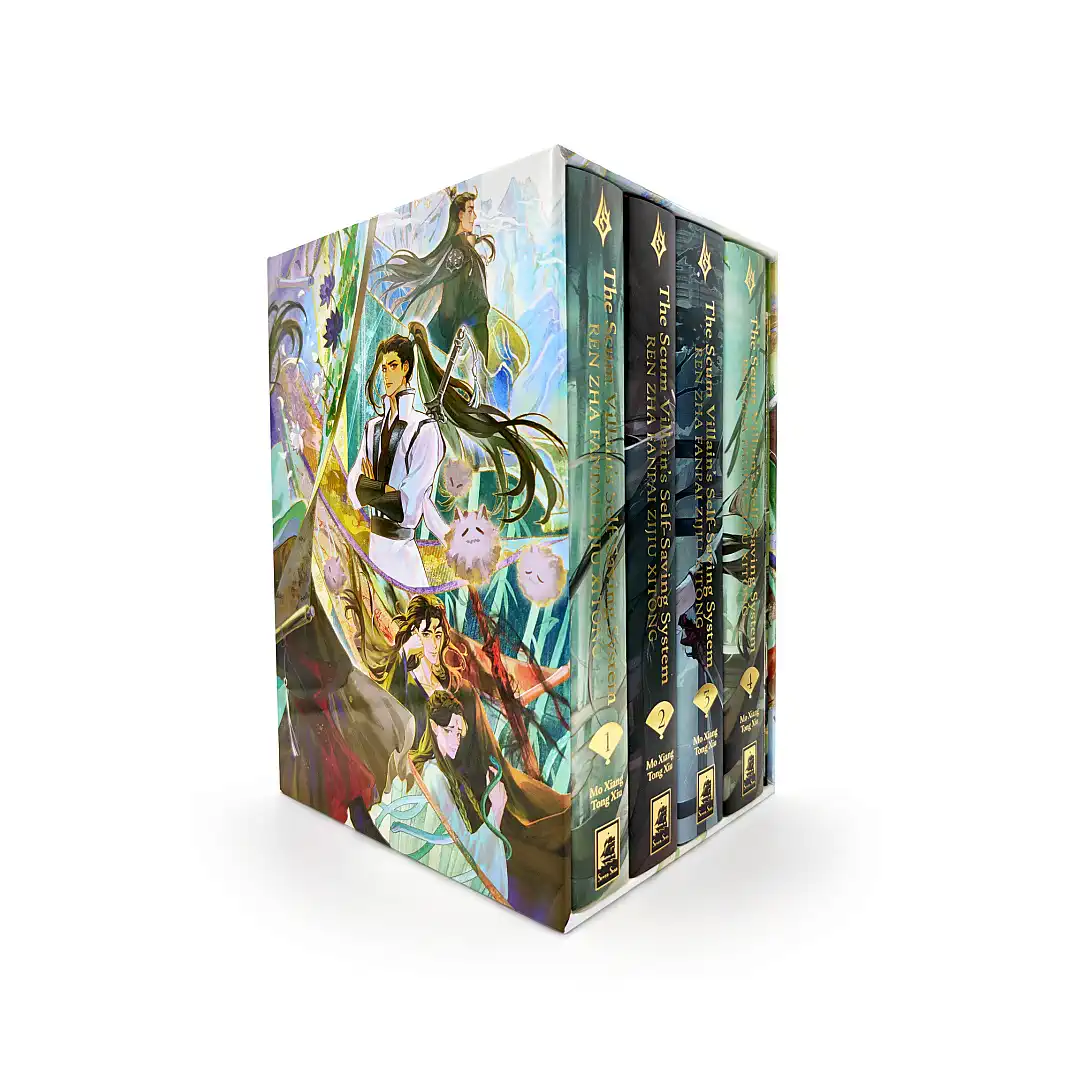 The Scum Villain's Self-Saving System: Ren Zha Fanpai Zijiu Xitong (Deluxe Hardcover Novel): Complete Box Set