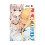 A Prince of a Friend (Manga) Volume 03