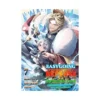 Easygoing Territory Defense by the Optimistic Lord: Production Magic Turns a Nameless Village Into the Strongest Fortified City (Manga) Volume 07