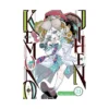 Kemono Jihen (Manga) Volume 23