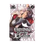 Everything for Demon King Evelogia (Manga) Volume 02