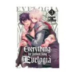 Everything for Demon King Evelogia (Manga) Volume 03