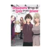 9798897652709 Imaizumi Brings All the Gals to His House (Manga) Volume 07