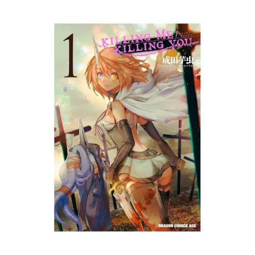 9798897652730 Killing Me / Killing You (Manga) Volume 01