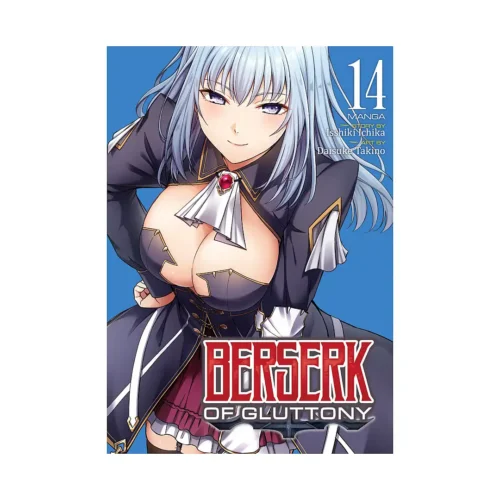 9798897653249 Berserk of Gluttony (Manga) Volume 14