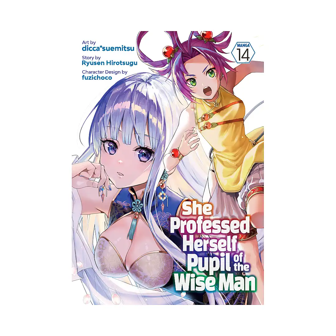9798897653607 She Professed Herself Pupil of the Wise Man (Manga) Volume 14