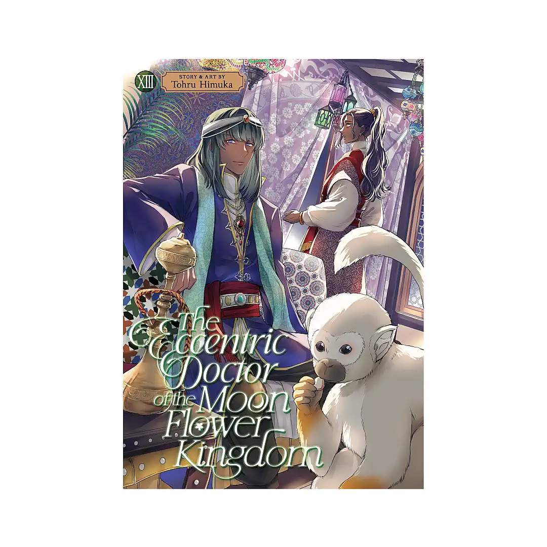 The Eccentric Doctor of the Moon Flower Kingdom (Manga) Volume 13