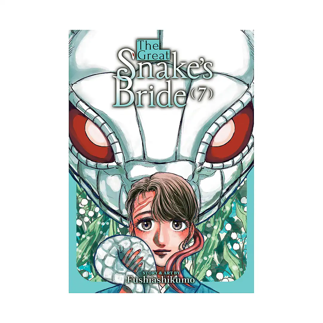 The Great Snake's Bride (Manga) Volume 07