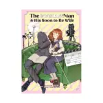 The Invisible Man and His Soon-To-Be Wife (Manga) Volume 07