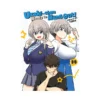 Uzaki-chan Wants to Hang Out! (Manga) Volume 14