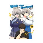 Uzaki-chan Wants to Hang Out! (Manga) Volume 14