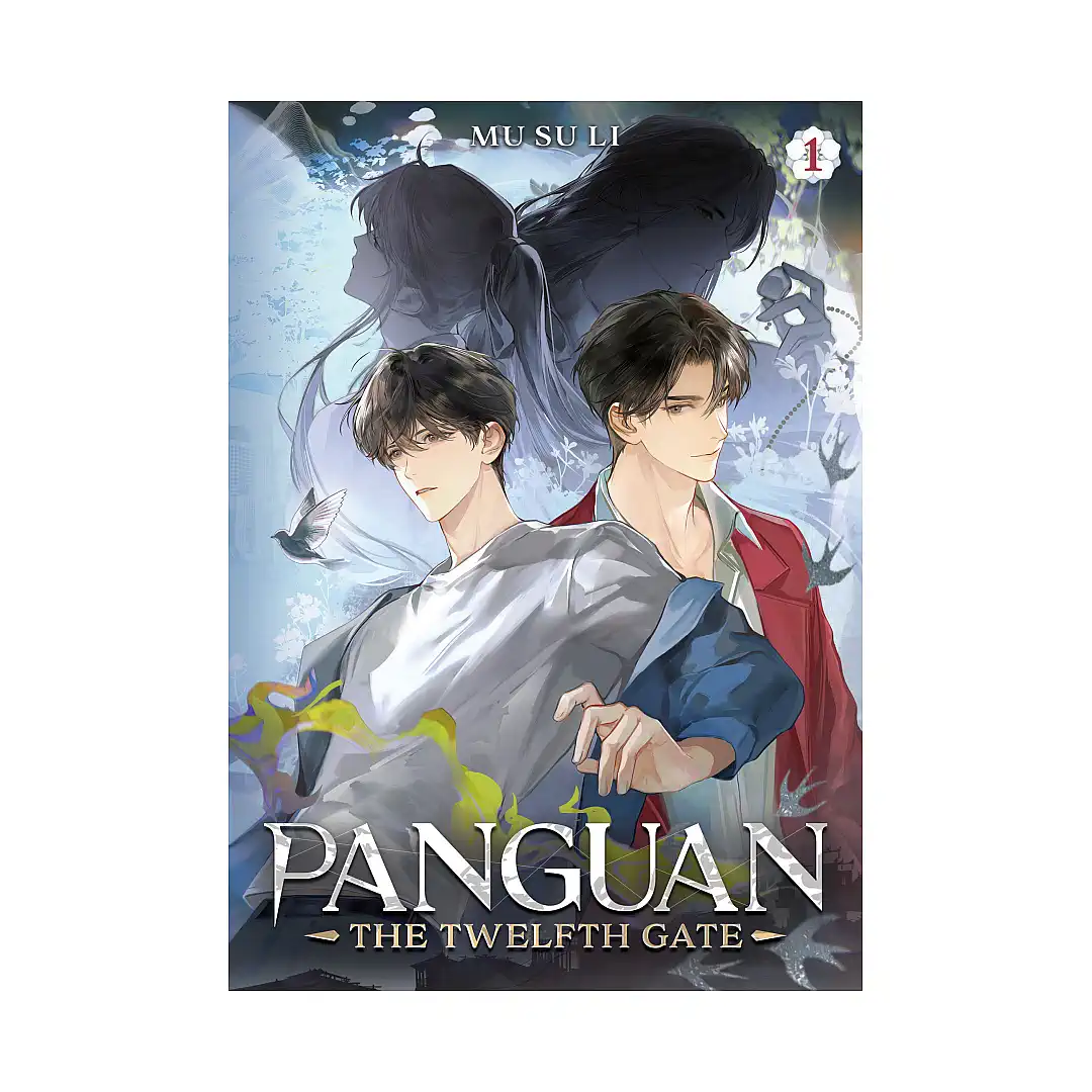 Panguan: The Twelfth Gate (Novel) Volume 01