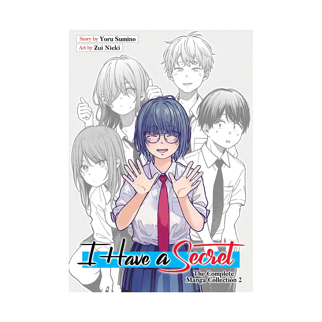 I Have a Secret: The Complete Collection (Manga) Volume 02