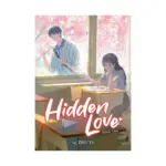 Hidden Love (Novel) Volume 01