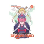 Miss Kobayashi's Dragon Maid (Manga) Volume 17