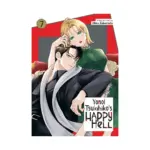 Yonoi Tsukihiko's Happy Hell (Manga) Volume 07