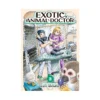 Exotic Animal Doctor (Manga) Volume 03