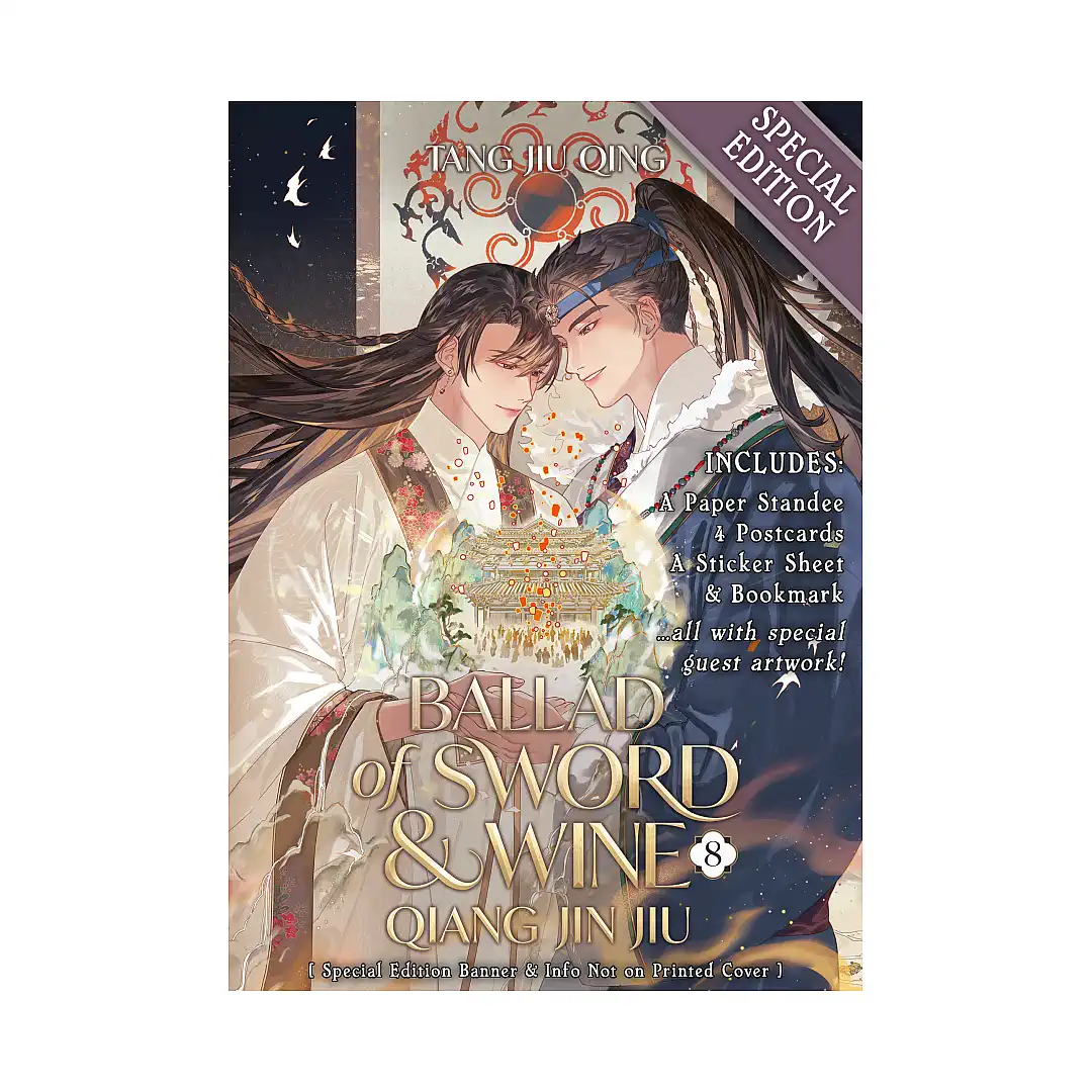 9798897657988 Ballad of Sword and Wine: Qiang Jin Jiu (Special Edition Novel) Volume 08