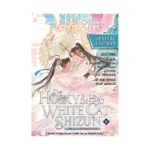 The Husky and His White Cat Shizun: Erha He Ta De Bai Mao Shizun (Special Edition Novel) Volume 11