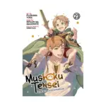 Mushoku Tensei: Jobless Reincarnation (Manga) Volume 23
