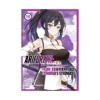 Arifureta: From Commonplace to World's Strongest (Manga) Volume 16