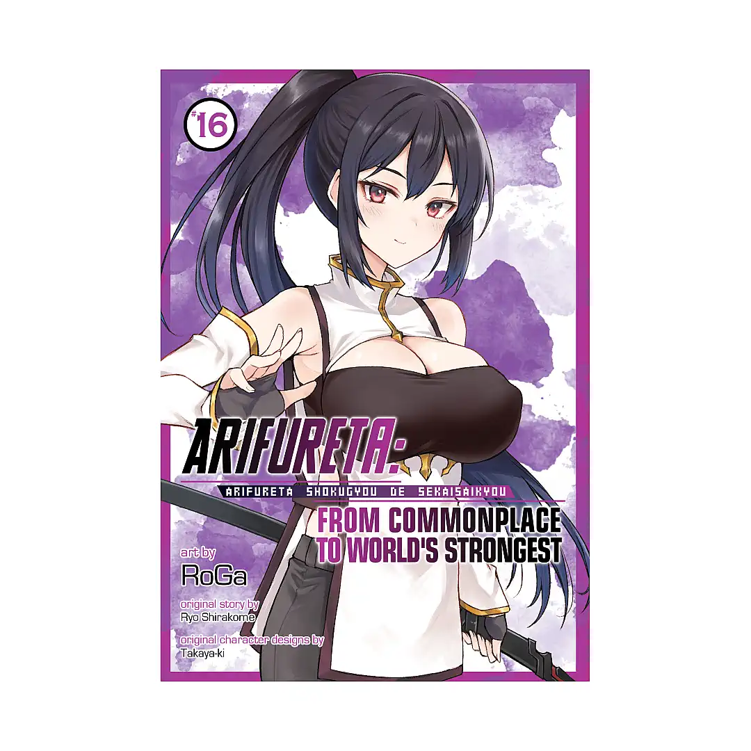 Arifureta: From Commonplace to World's Strongest (Manga) Volume 16