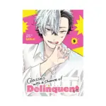 Glasses with a Chance of Delinquent (Manga) Volume 09