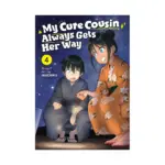 My Cute Cousin Always Gets Her Way (Manga) Volume 04