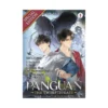 Panguan: The Twelfth Gate (Special Edition Novel) Volume 01