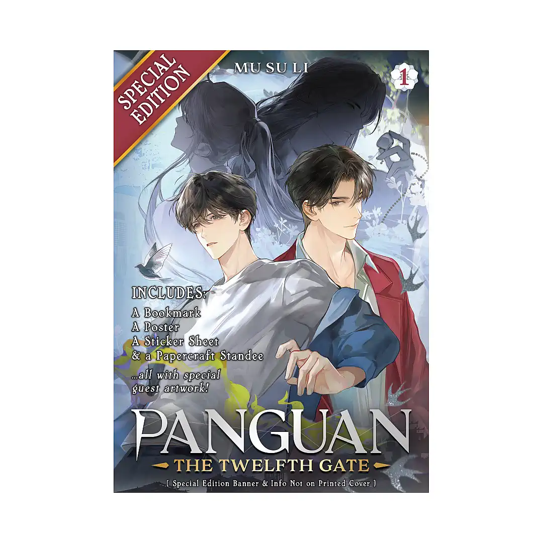 Panguan: The Twelfth Gate (Special Edition Novel) Volume 01