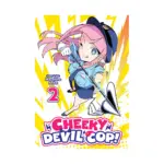 Cheeky Devil Cop! (Manga) Volume 02
