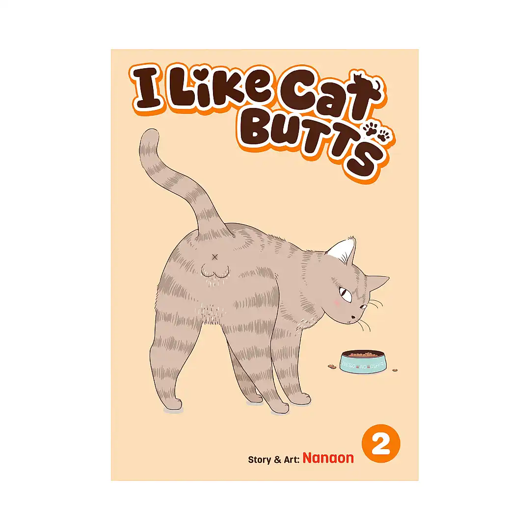 I Like Cat Butts (Manga) Volume 02