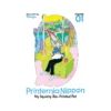 Printernia Nippon (Manga) Volume 01
