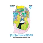 Printernia Nippon (Manga) Volume 01