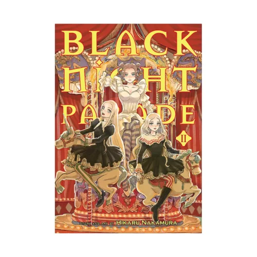 Black Night Parade (Manga) Volume 11
