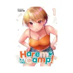 Harem Camp! (Manga) Volume 01