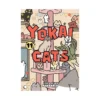 Yokai Cats (Manga) Volume 11