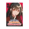 Are You a Landmine, Chihara-San? (Manga) Volume 02