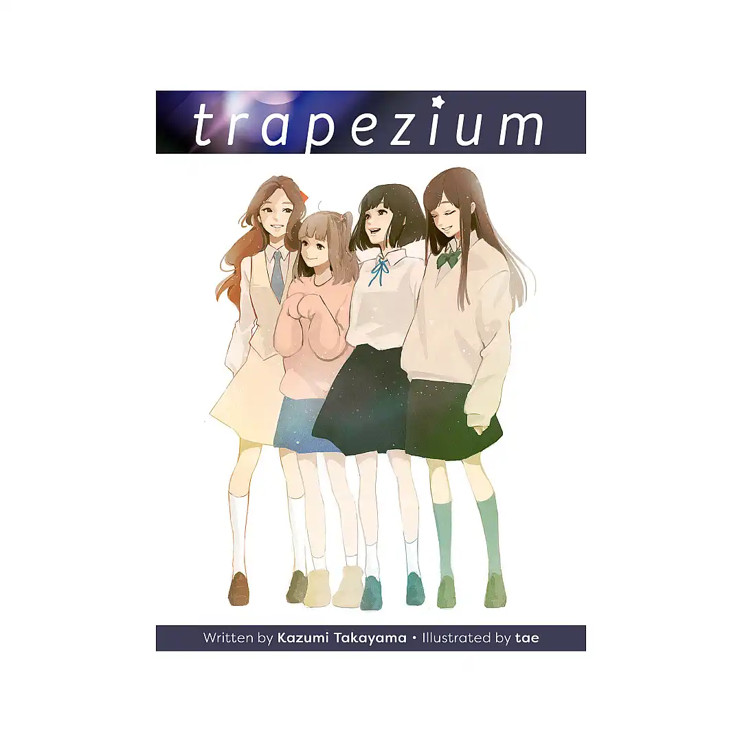 Trapezium (Light Novel)