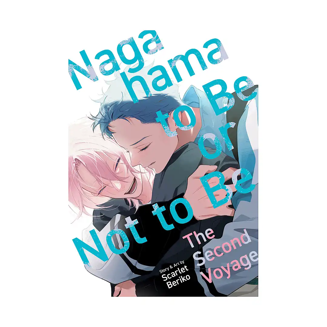 9798898636050 Nagahama to Be, or Not to Be (Manga) Volume 02