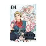 On and Off: Work-Life Imbalance (Manga) Volume 04