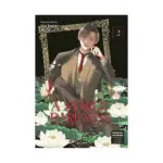 A Starlit Darkness (Manga) Volume 02