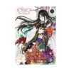 The Emperor's Caretaker (Manga) Volume 07