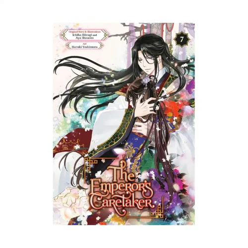 The Emperor's Caretaker (Manga) Volume 07