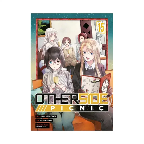 Otherside Picnic (Manga) Volume 15
