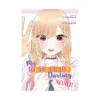 My Dress-Up Darling: XOXO! (Manga)
