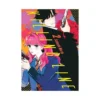 Killing Line (Manga) Volume 02
