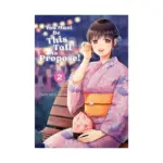 You Must Be This Tall to Propose! (Manga) Volume 02