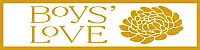 SEVEN SEAS - BOY'S LOVE Yoichi and Tsugumo (Manga) Volume 01